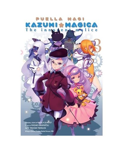 Puella magi kazumi magica - kazumi,