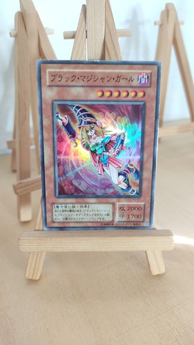 Dark magician girl - -, ragazza