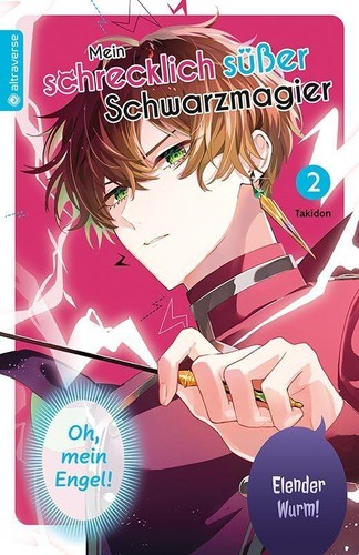 Mein schrecklich süßer