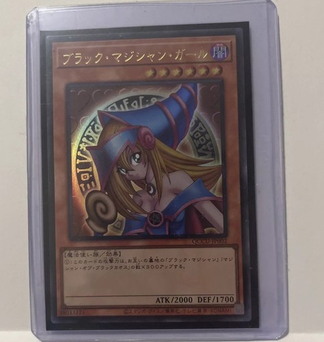 Ragazza mago oscuro - yu-gi-oh,